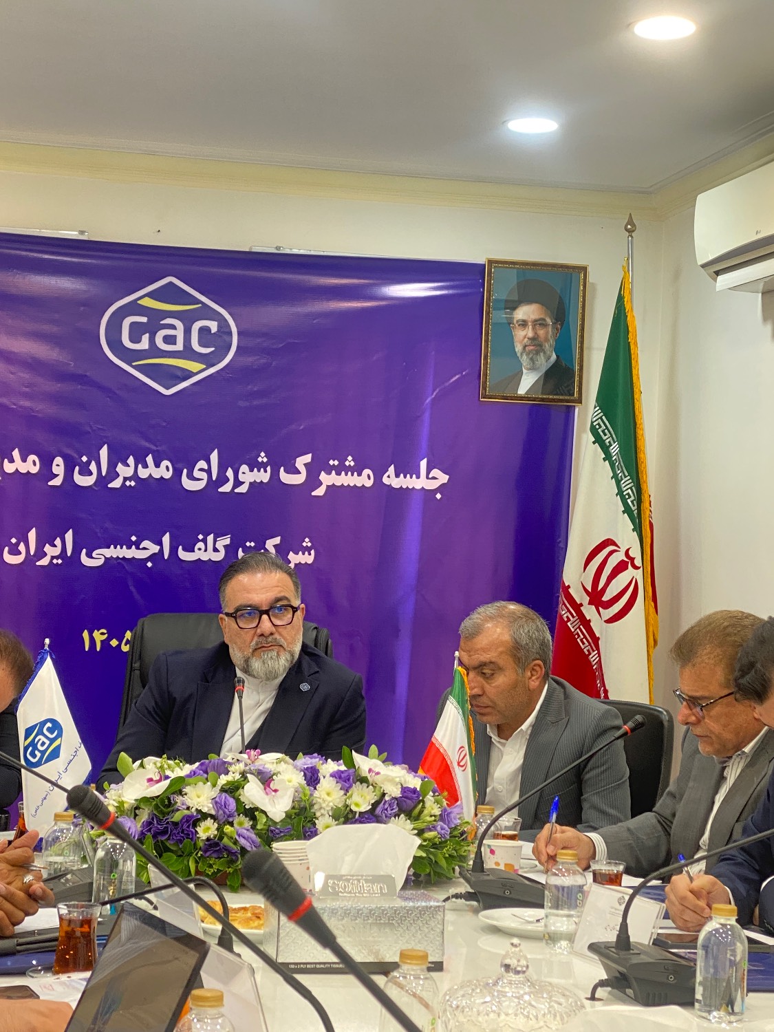 اولین همایش شورای راهبردی شرکت گلف اجنسی ایران برگزار شد